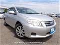 2007 Toyota Corolla Axio