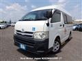 2011 Toyota Hiace Van