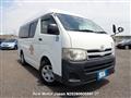 2011 Toyota Hiace Van