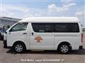 2011 Toyota Hiace Van
