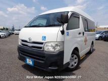 2011 Toyota Hiace Van