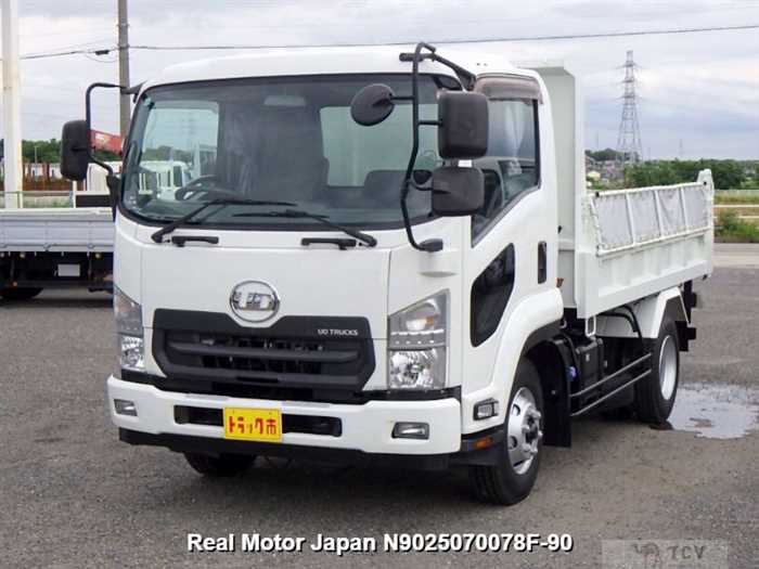2021 Nissan Condor