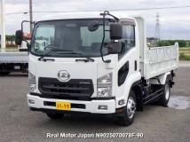 2021 Nissan Condor