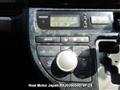 2006 Toyota Wish