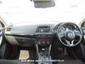 2012 Mazda CX-5