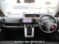 2010 Toyota Corolla Rumion