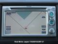 2007 Honda Stream