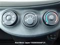2013 Toyota Vitz