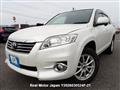 2011 Toyota Vanguard