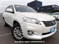 2011 Toyota Vanguard