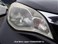 2011 Subaru TREZIA
