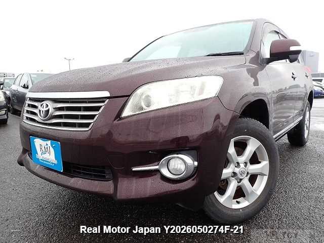 2011 Toyota Vanguard