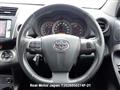 2011 Toyota Vanguard