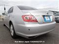 2008 Toyota Mark X