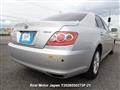 2008 Toyota Mark X