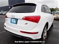 2010 Audi Q5