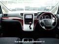 2010 Toyota Alphard