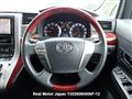 2010 Toyota Alphard
