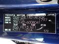 2007 Toyota Corolla Axio