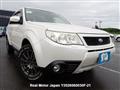 2012 Subaru Forester