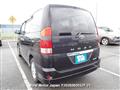 2005 Toyota Noah