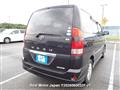 2005 Toyota Noah