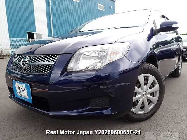 2007 Toyota Corolla Fielder