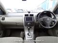 2007 Toyota Corolla Fielder