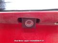 2014 Toyota Vitz