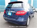 2012 Mercedes-Benz B-Class