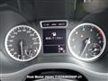 2012 Mercedes-Benz B-Class