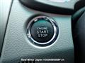2007 Toyota Corolla Axio