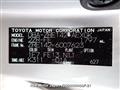 2007 Toyota Corolla Axio