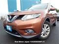 2016 Nissan X-Trail