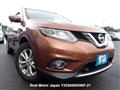 2016 Nissan X-Trail