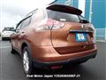 2016 Nissan X-Trail