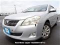 2007 Toyota Premio