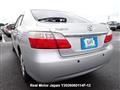 2007 Toyota Premio