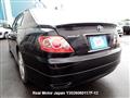 2007 Toyota Mark X