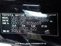2007 Toyota Mark X