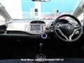 2012 Honda Fit Hybrid