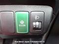 2012 Honda Fit Hybrid