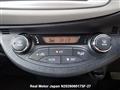 2013 Toyota Vitz