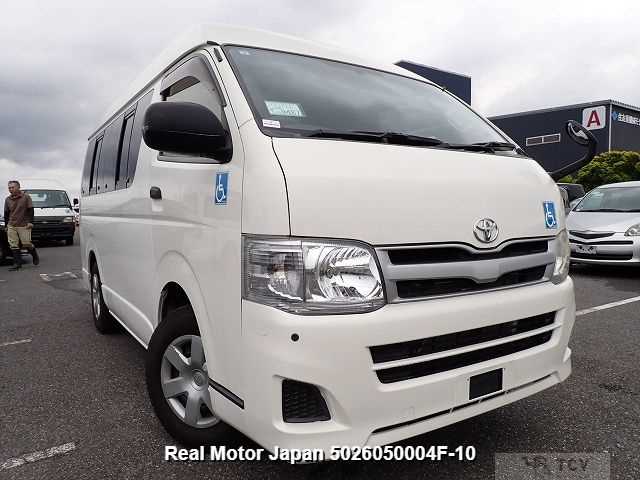 2012 Toyota Hiace Van