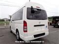 2012 Toyota Hiace Van