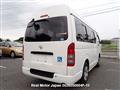 2012 Toyota Hiace Van