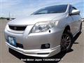 2008 Toyota Corolla Fielder