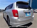 2008 Toyota Corolla Fielder