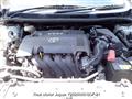 2008 Toyota Corolla Fielder