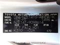 2008 Toyota Corolla Fielder